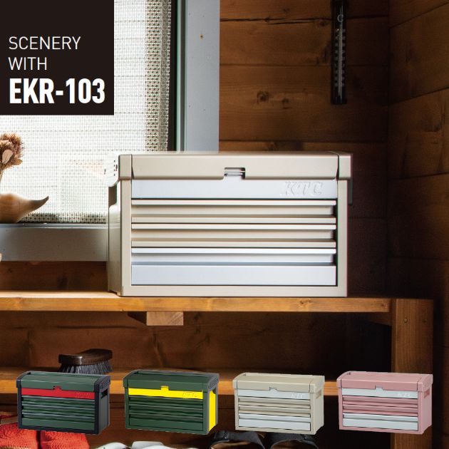 SCENERY WITH EKR-103